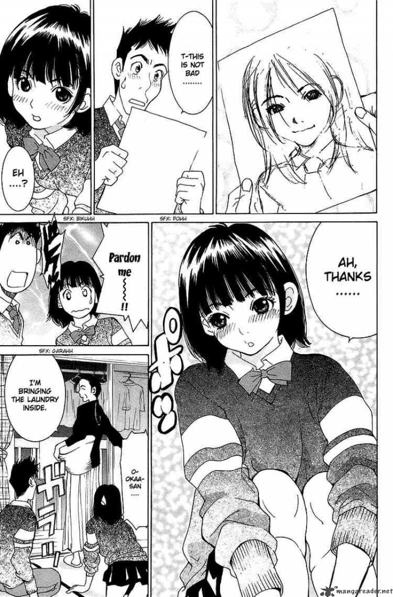 gacha_gacha_secret_32_23