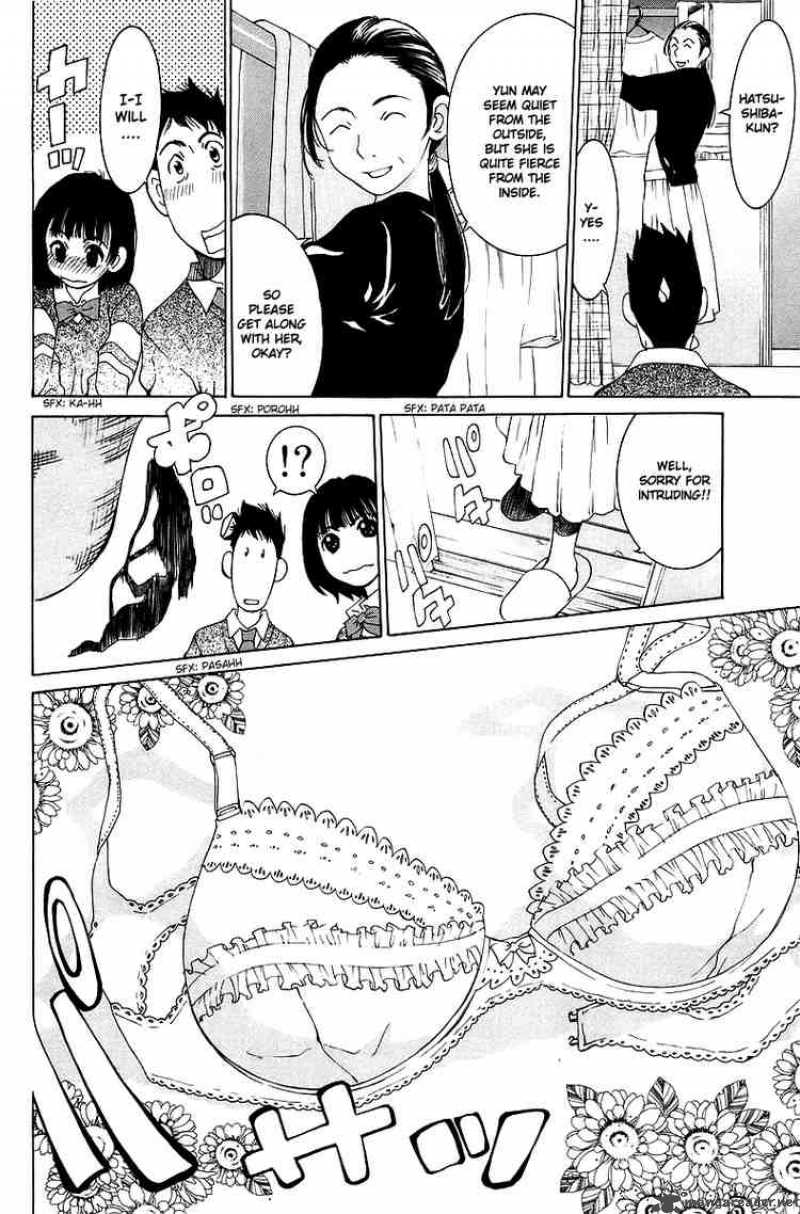 gacha_gacha_secret_32_24