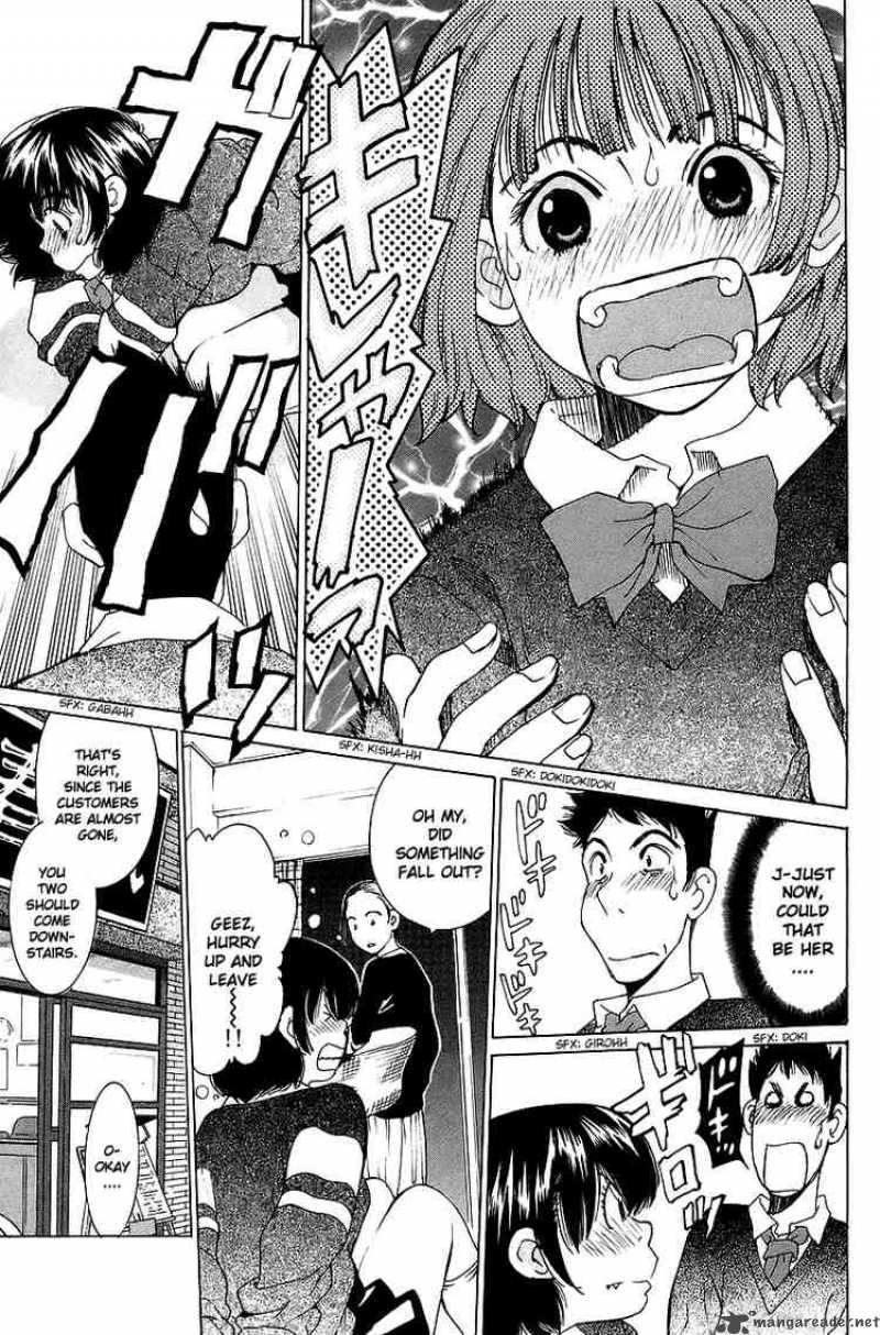 gacha_gacha_secret_32_25