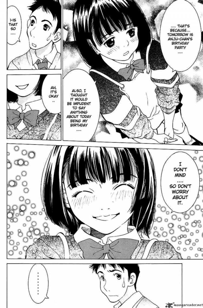 gacha_gacha_secret_32_30