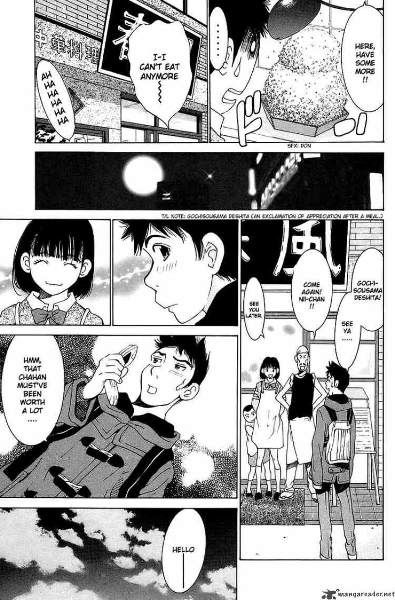 gacha_gacha_secret_32_31