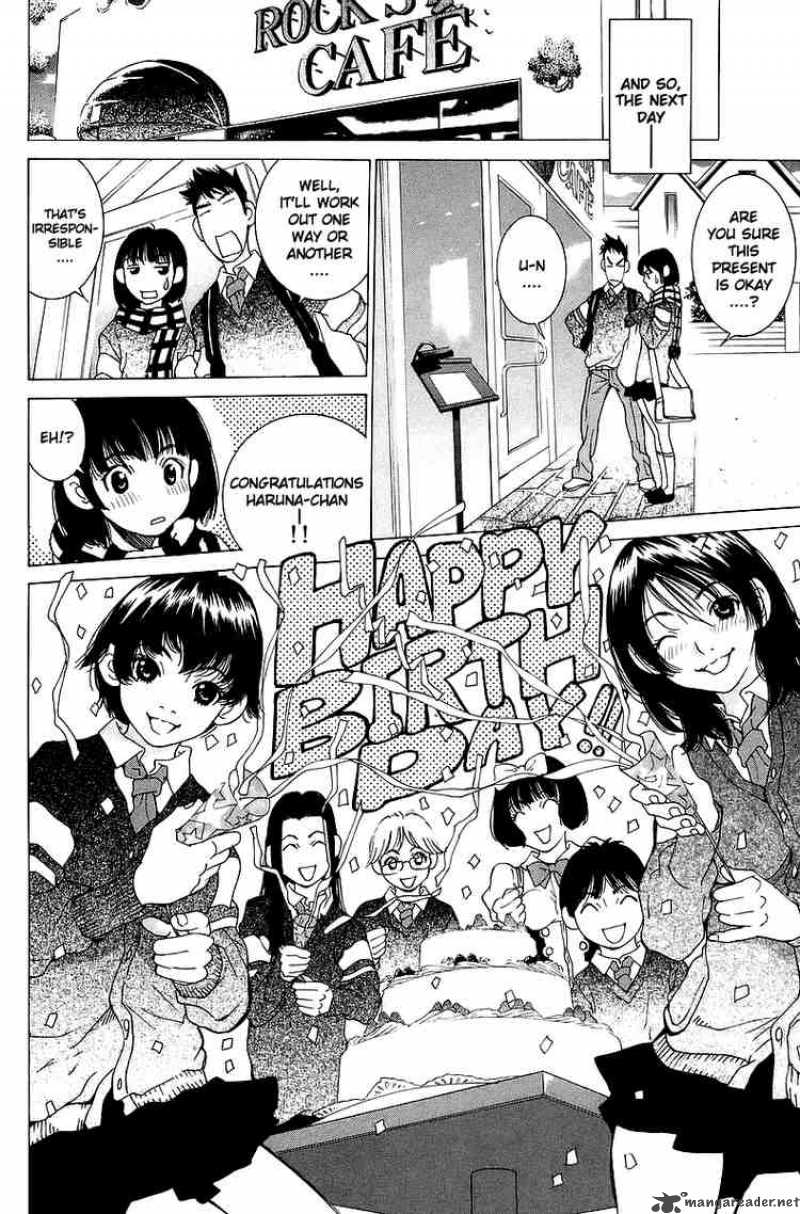 gacha_gacha_secret_32_32