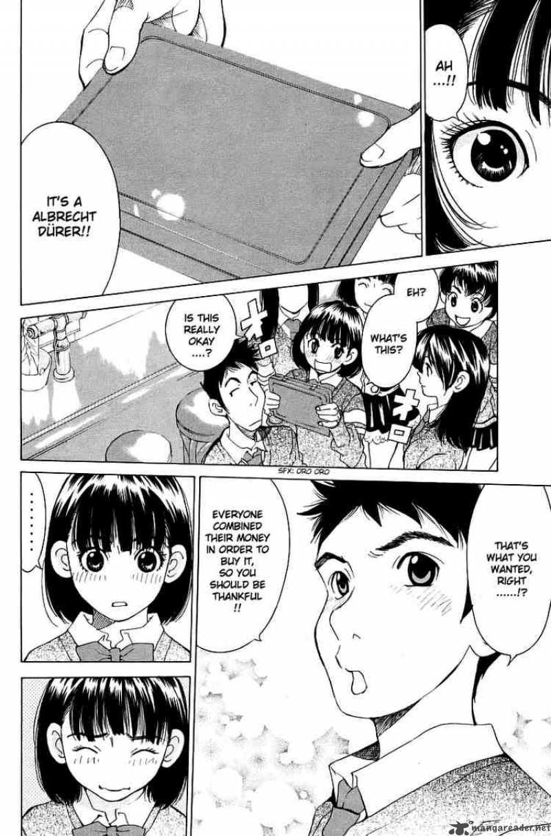 gacha_gacha_secret_32_34