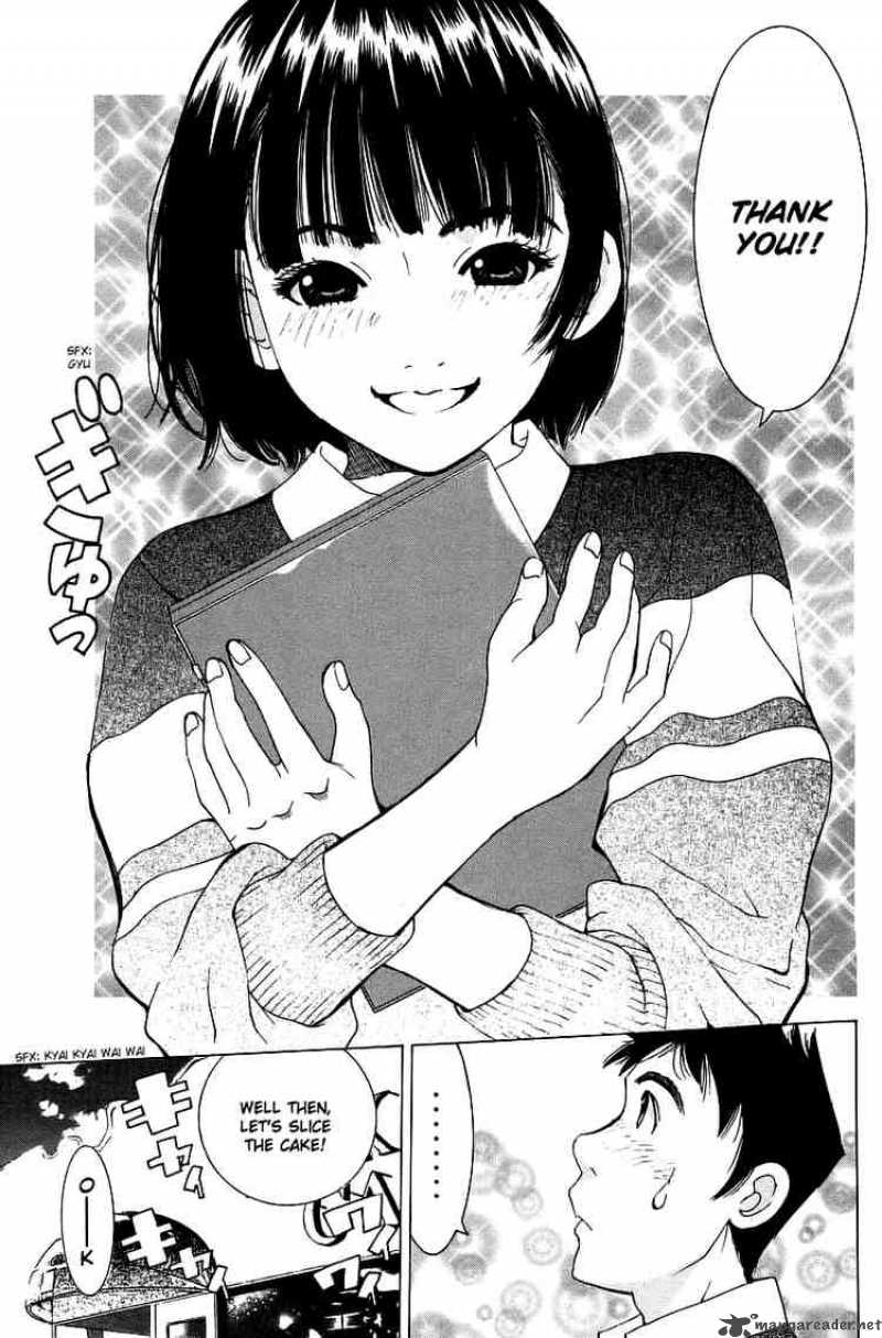 gacha_gacha_secret_32_35