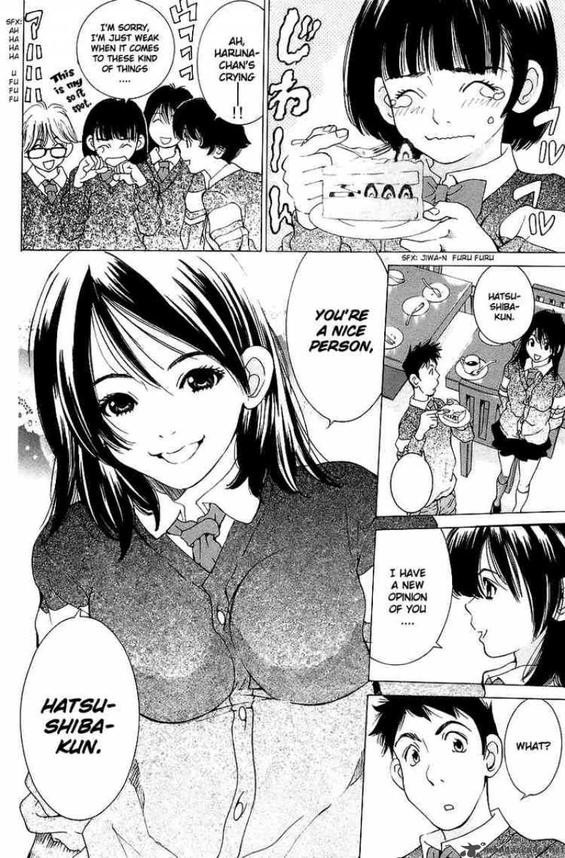 gacha_gacha_secret_32_36
