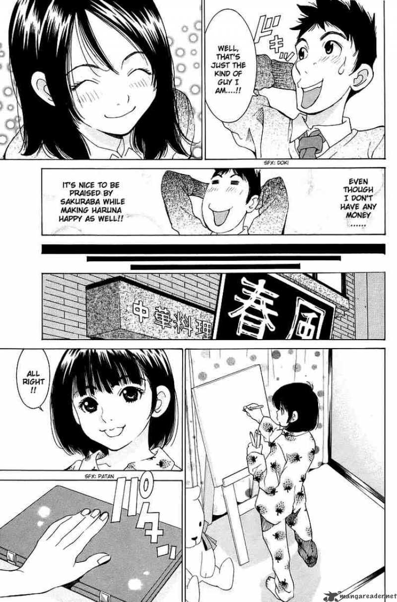 gacha_gacha_secret_32_37