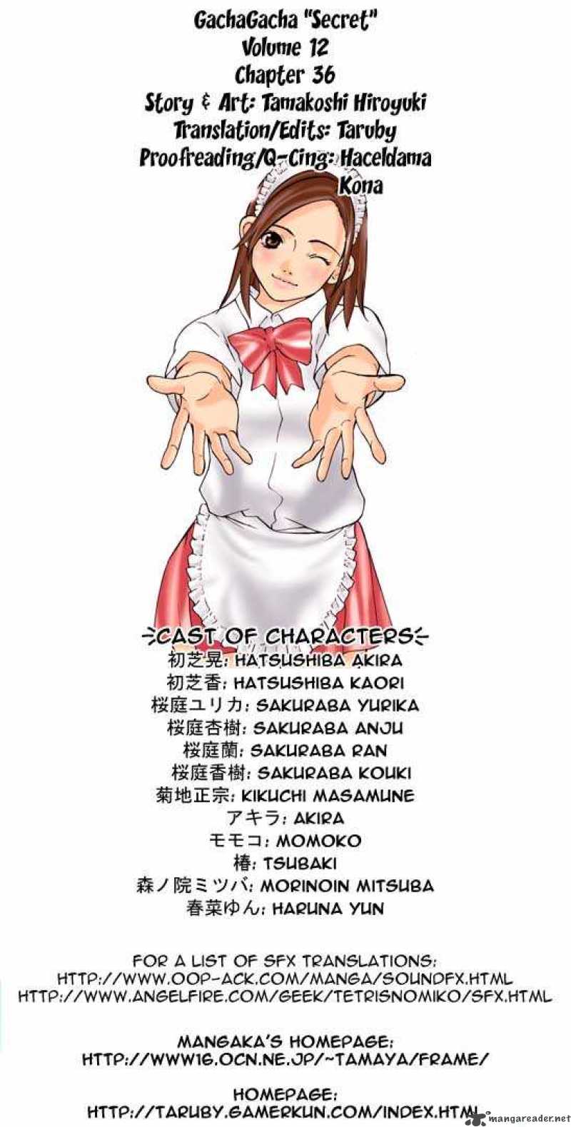 gacha_gacha_secret_32_40