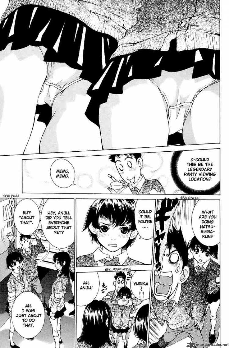gacha_gacha_secret_32_5