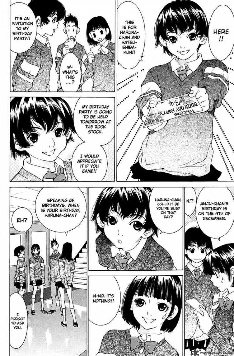 gacha_gacha_secret_32_6