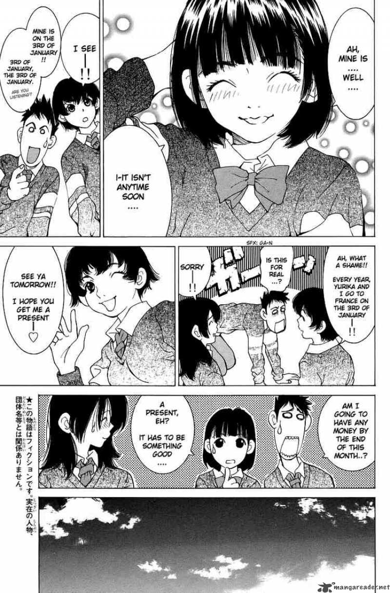 gacha_gacha_secret_32_7