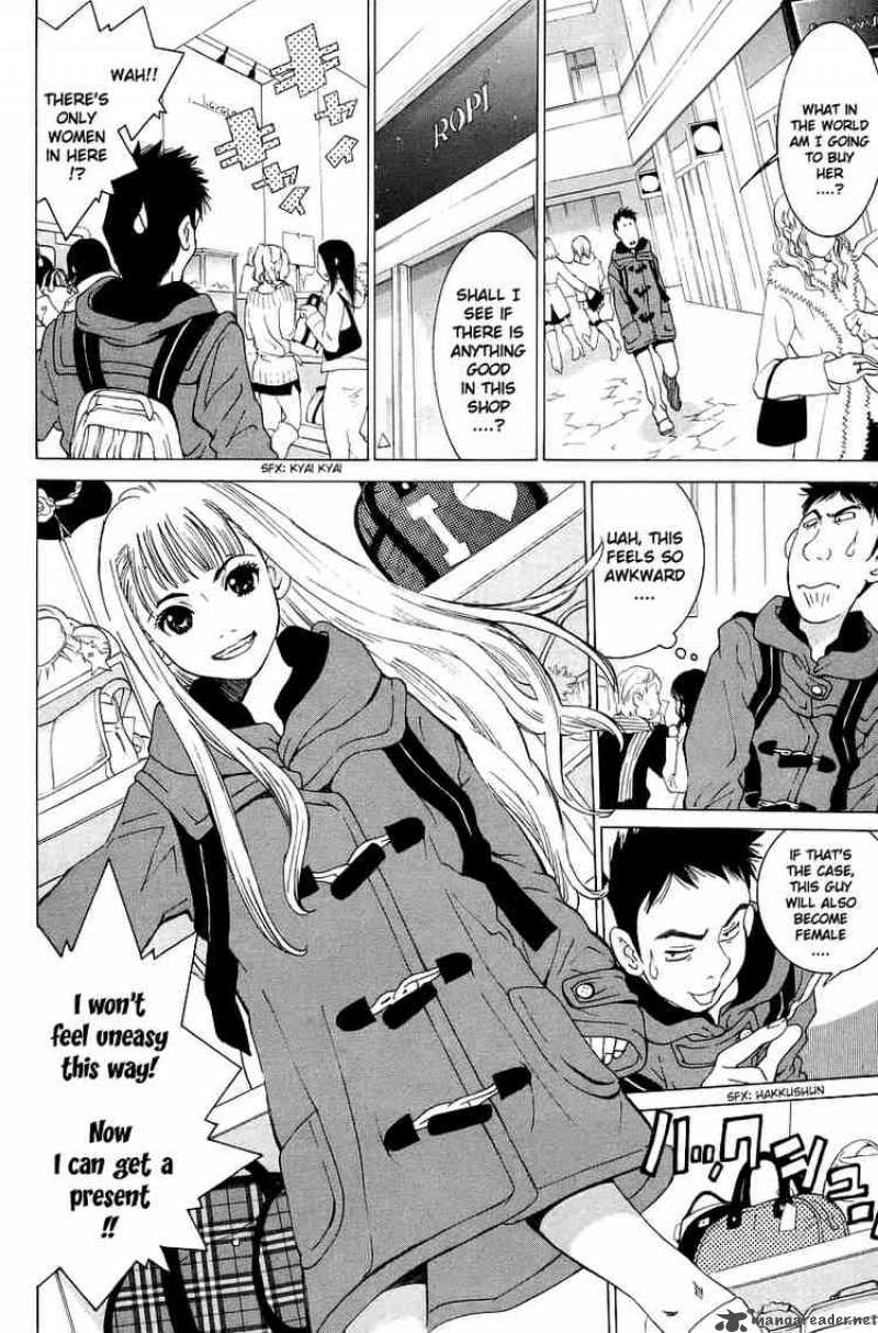 gacha_gacha_secret_32_8