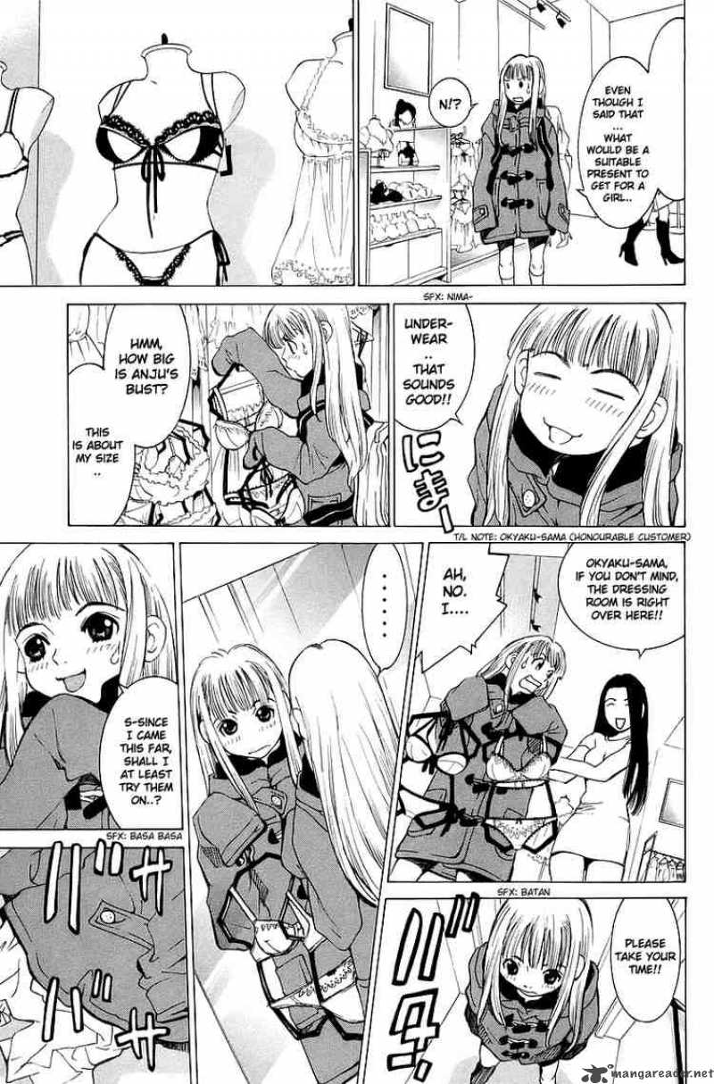 gacha_gacha_secret_32_9
