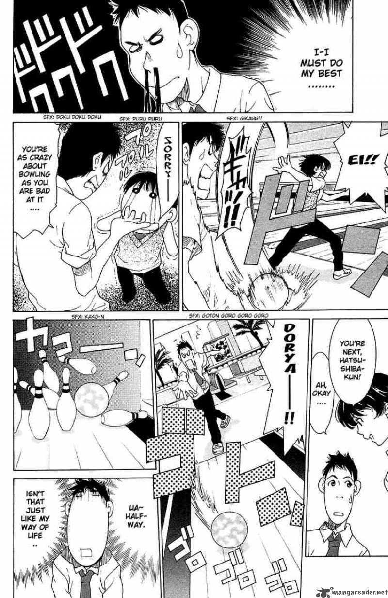 gacha_gacha_secret_37_10