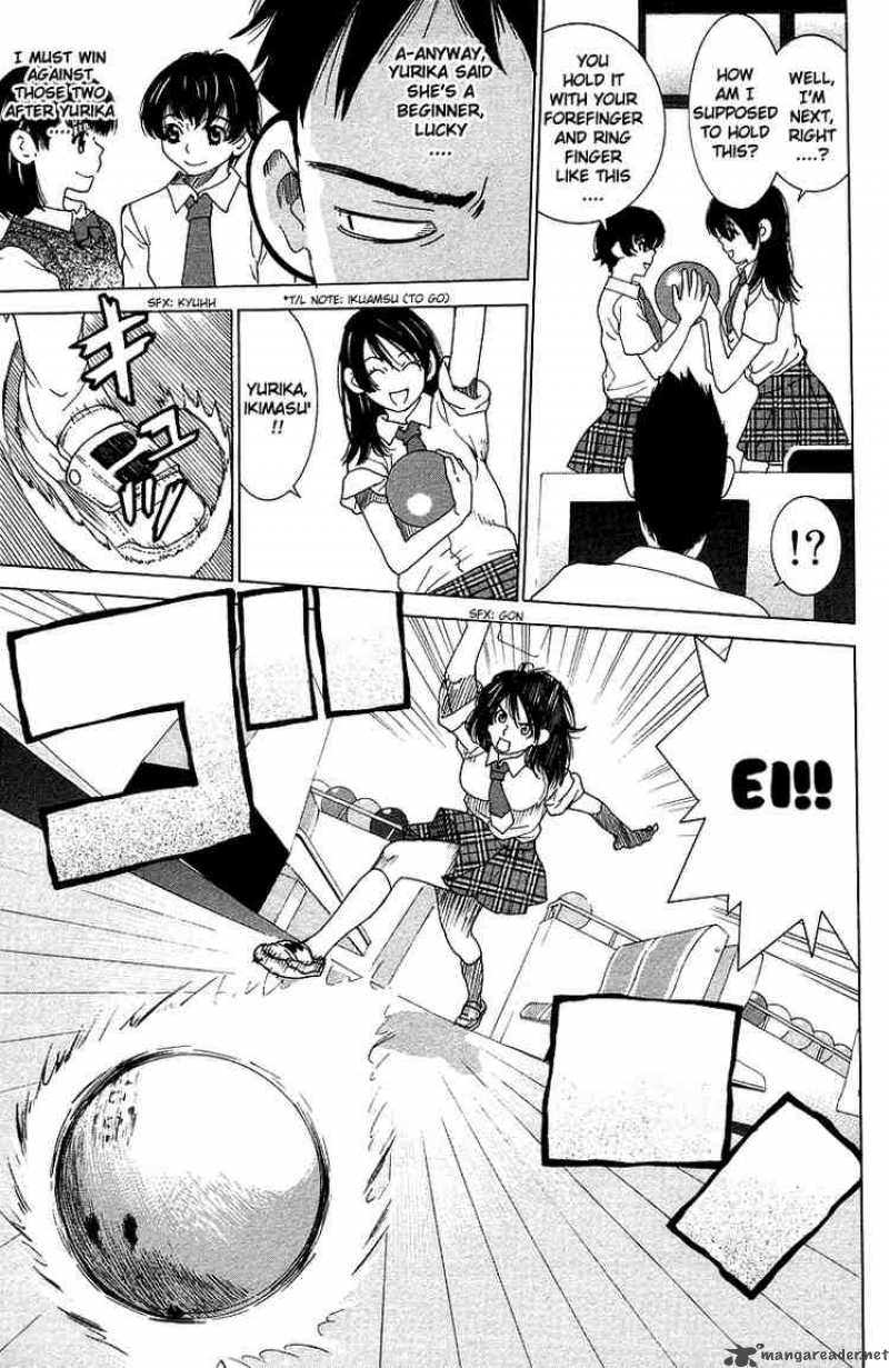 gacha_gacha_secret_37_12