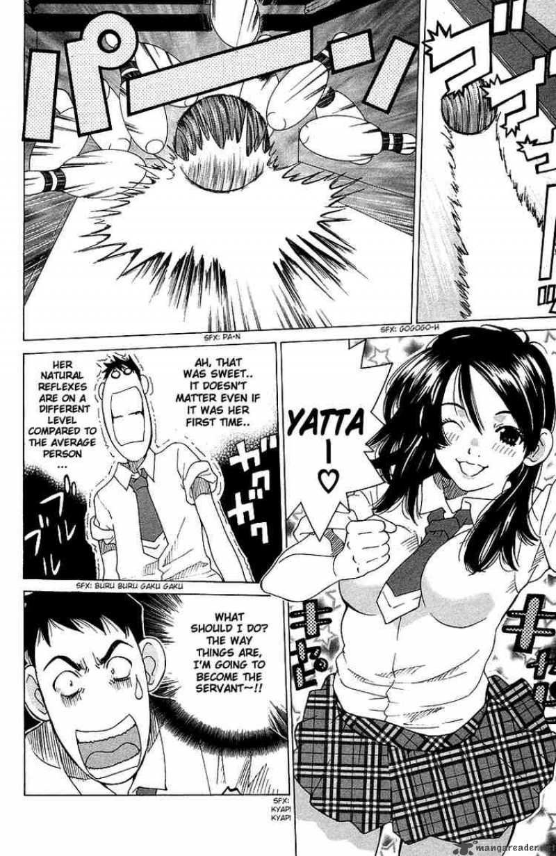 gacha_gacha_secret_37_13