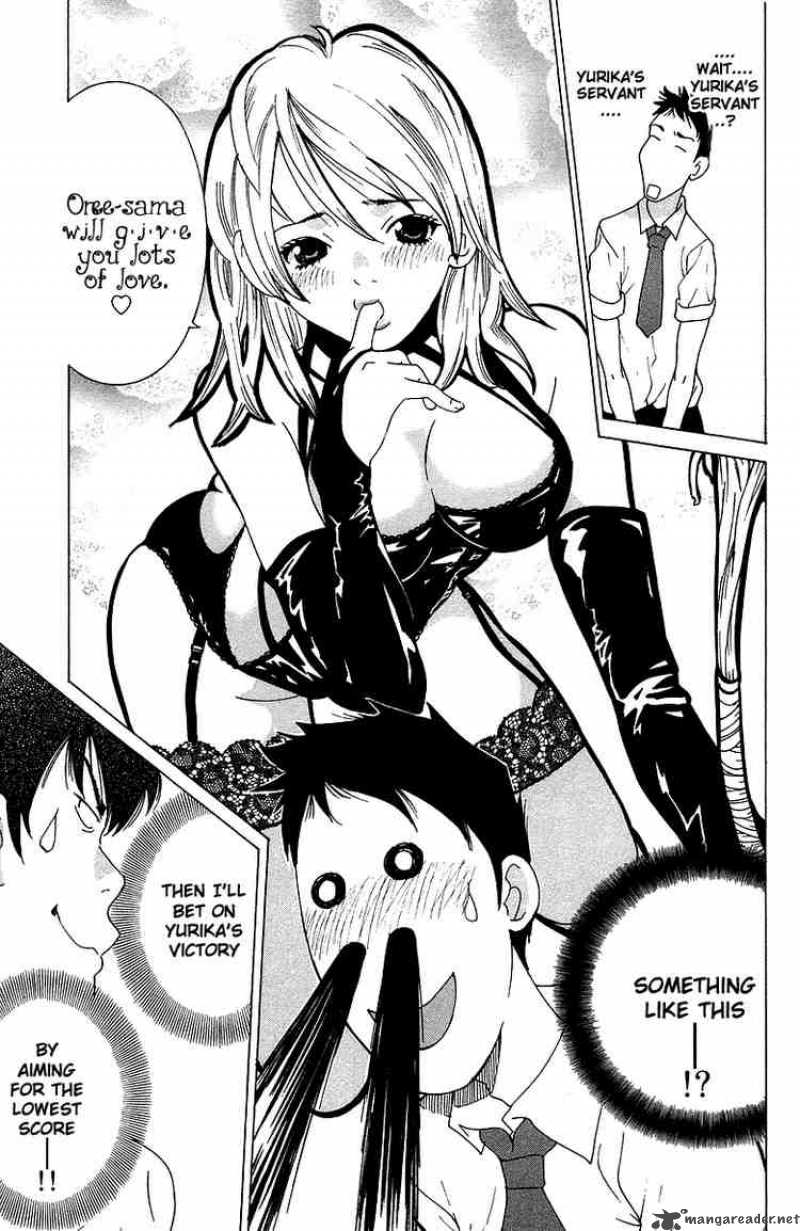 gacha_gacha_secret_37_14