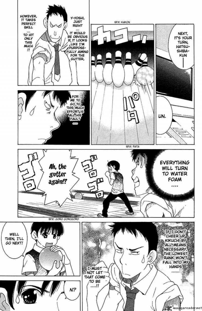 gacha_gacha_secret_37_18