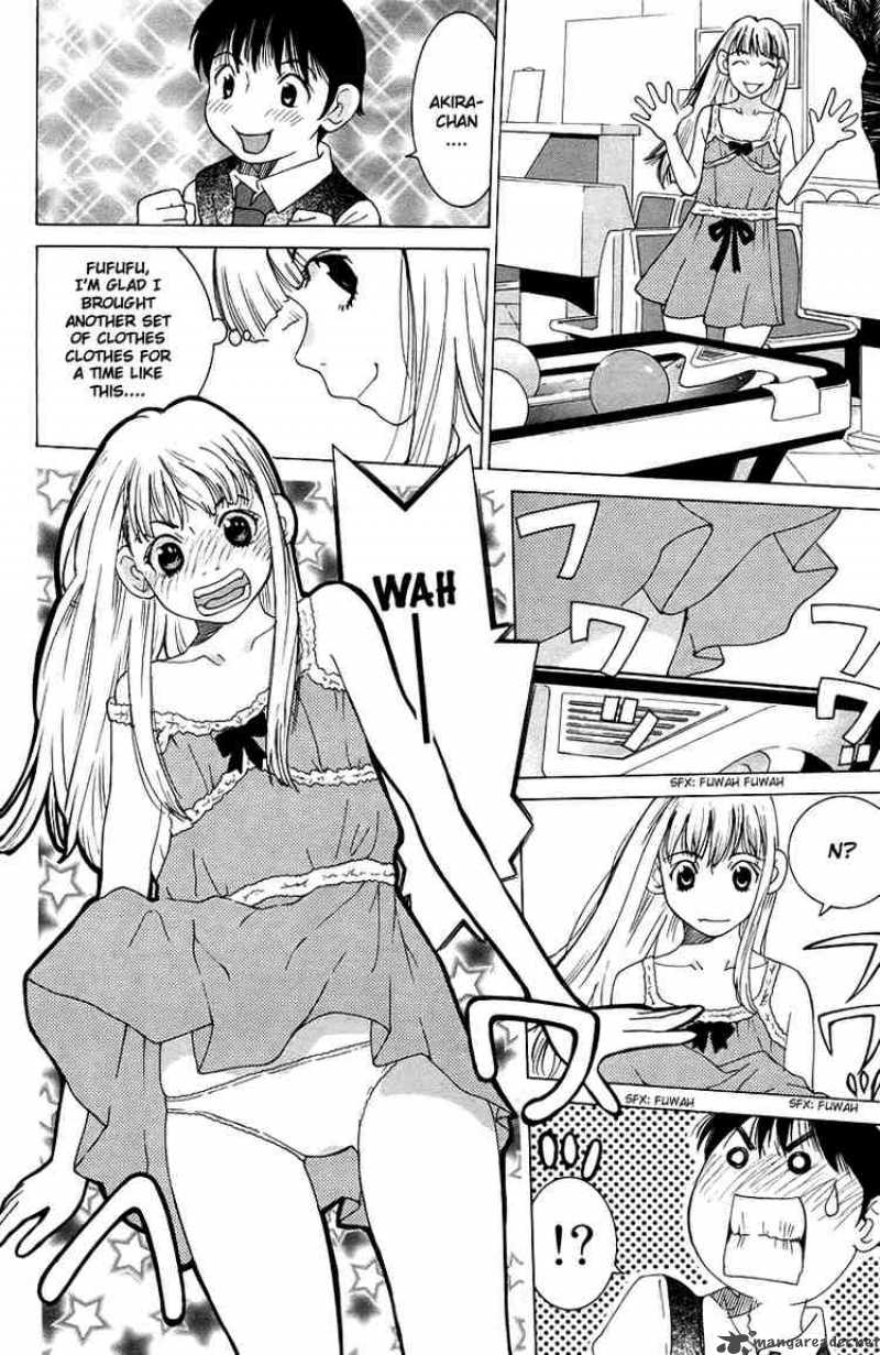 gacha_gacha_secret_37_19