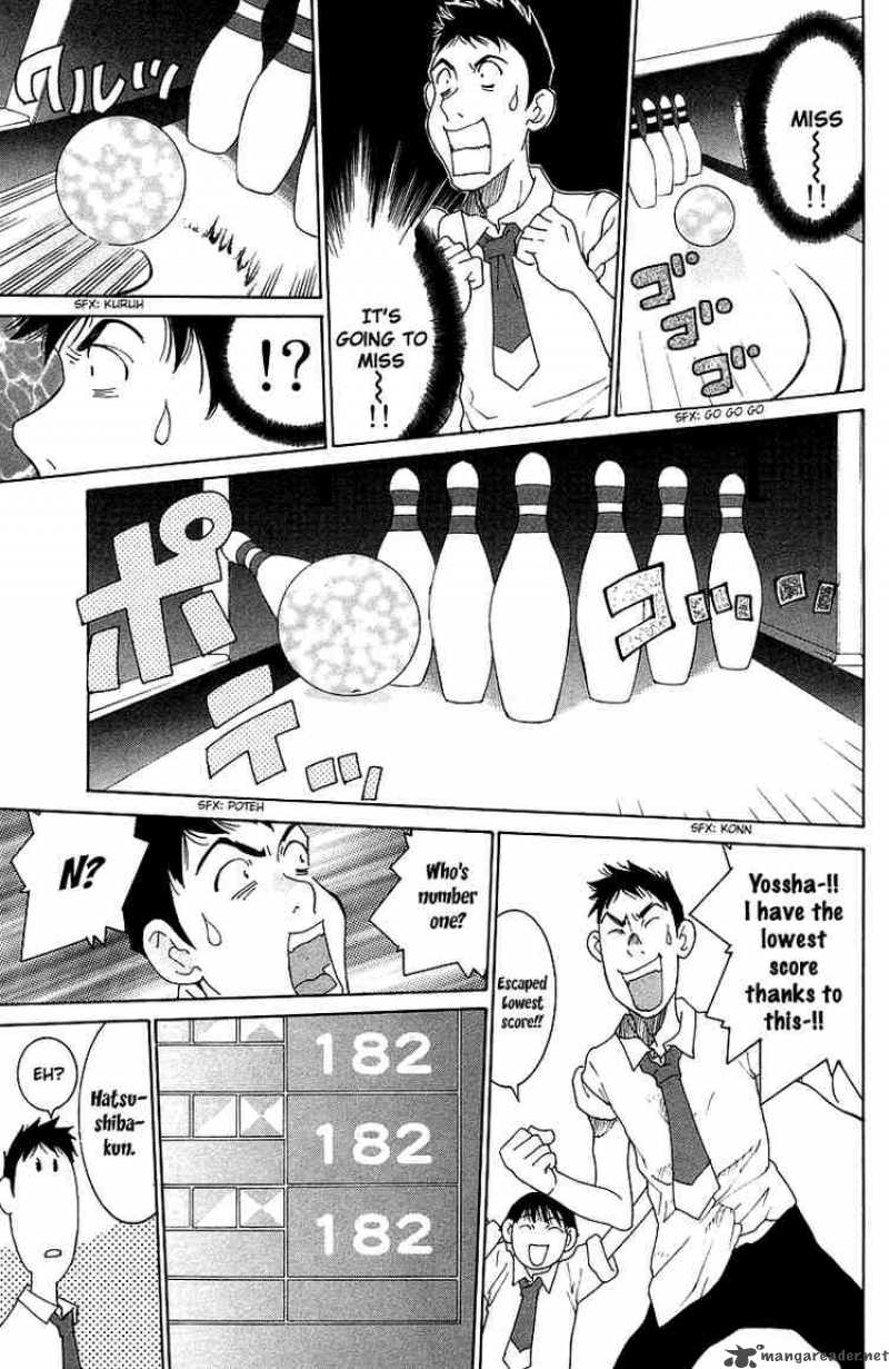 gacha_gacha_secret_37_21
