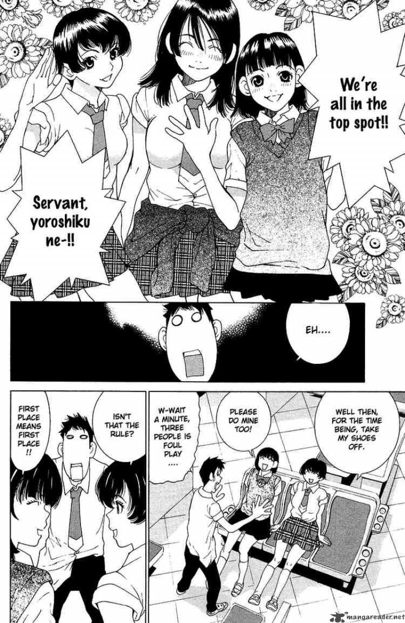 gacha_gacha_secret_37_22