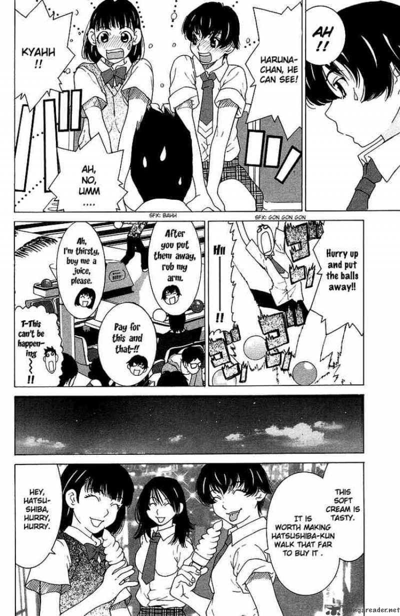 gacha_gacha_secret_37_24