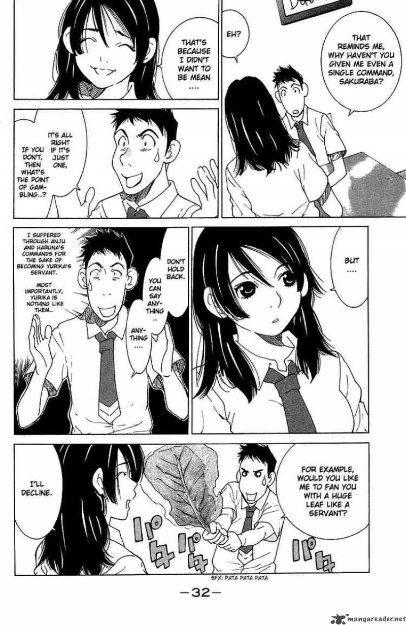 gacha_gacha_secret_37_28