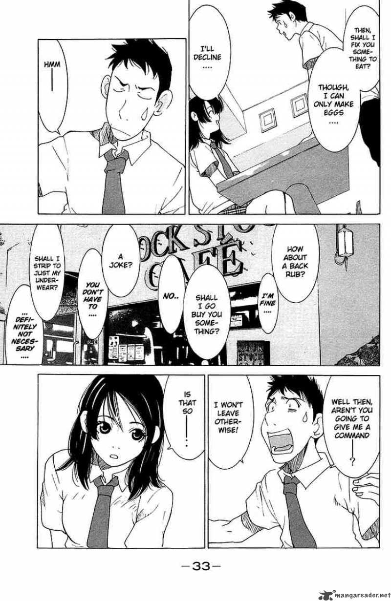 gacha_gacha_secret_37_29