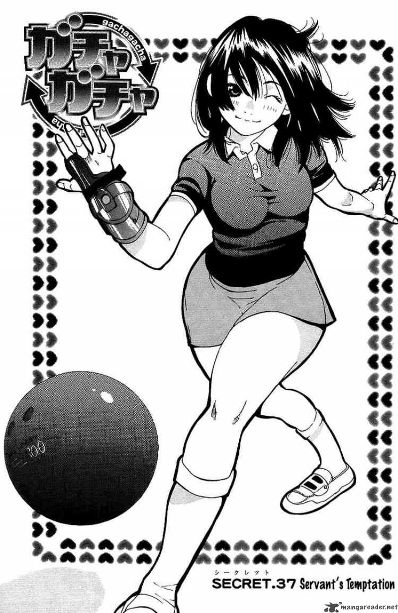 gacha_gacha_secret_37_3
