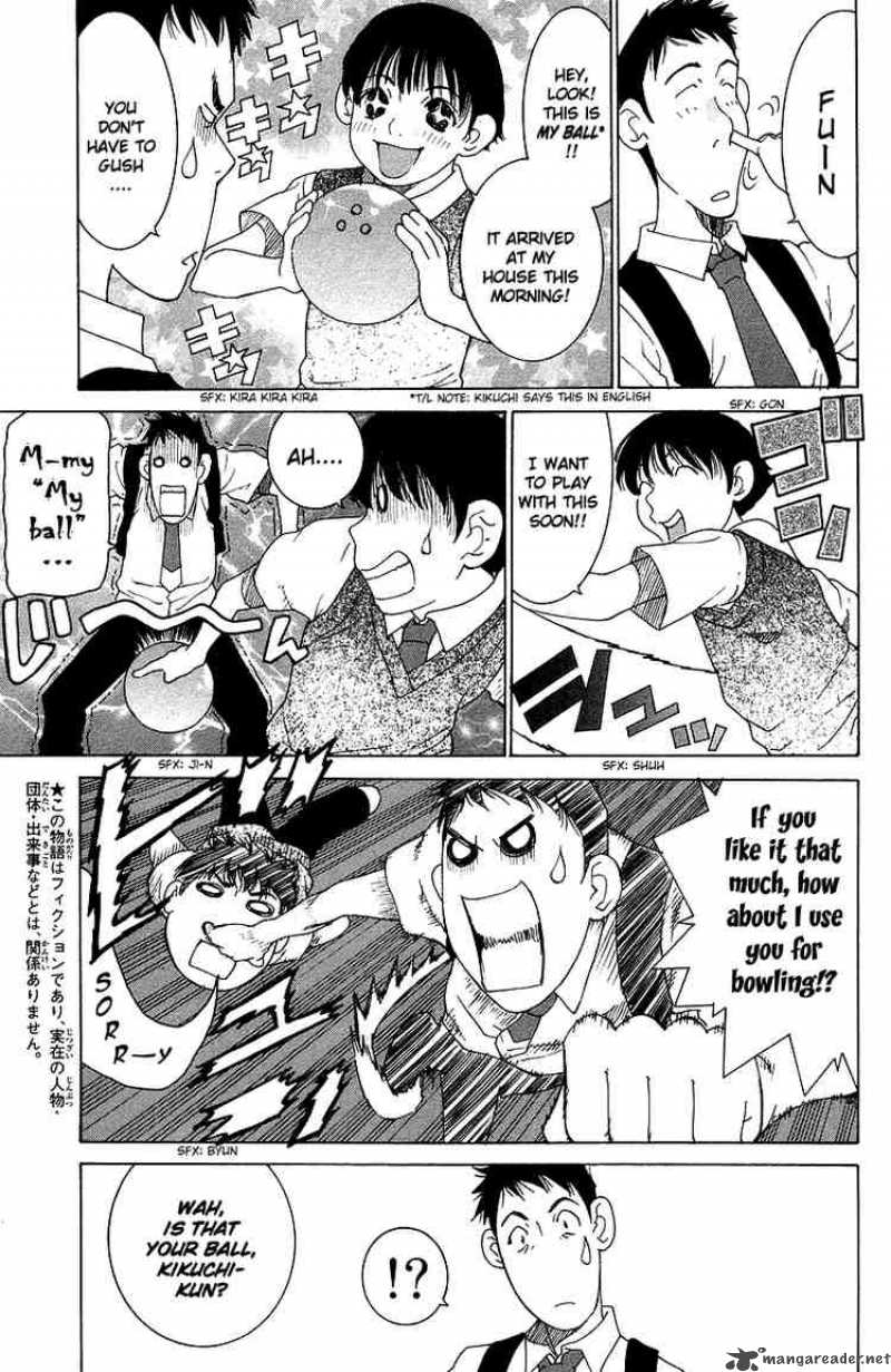 gacha_gacha_secret_37_5
