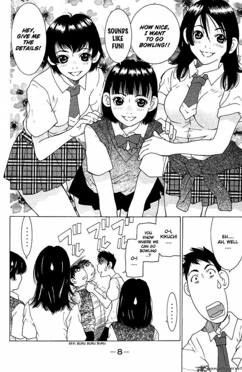 gacha_gacha_secret_37_6