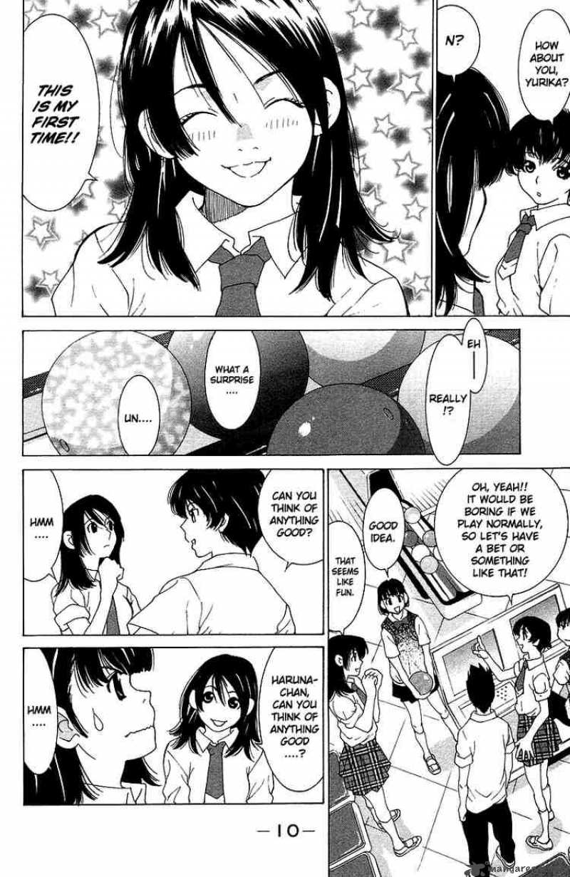 gacha_gacha_secret_37_8