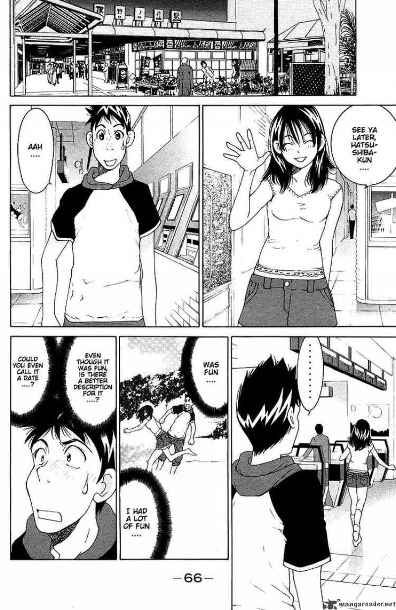 gacha_gacha_secret_38_24