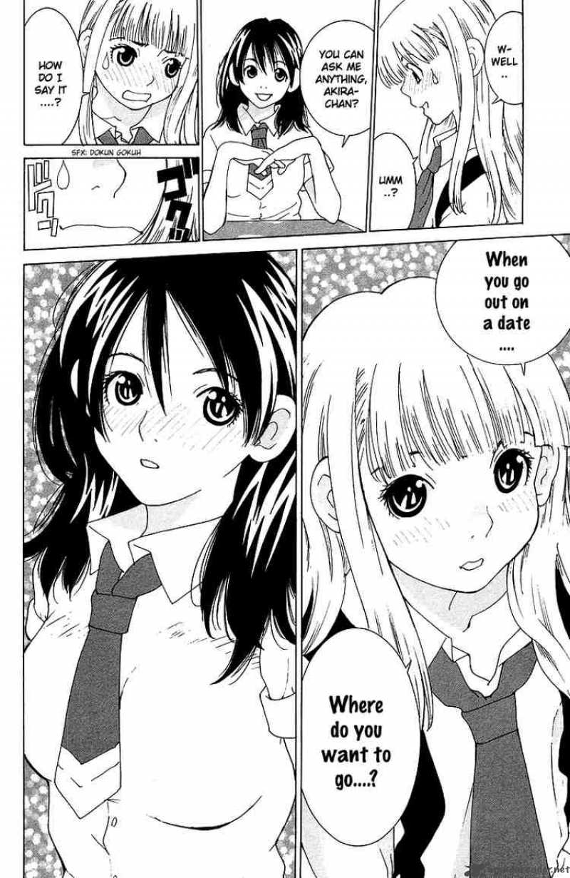 gacha_gacha_secret_38_5