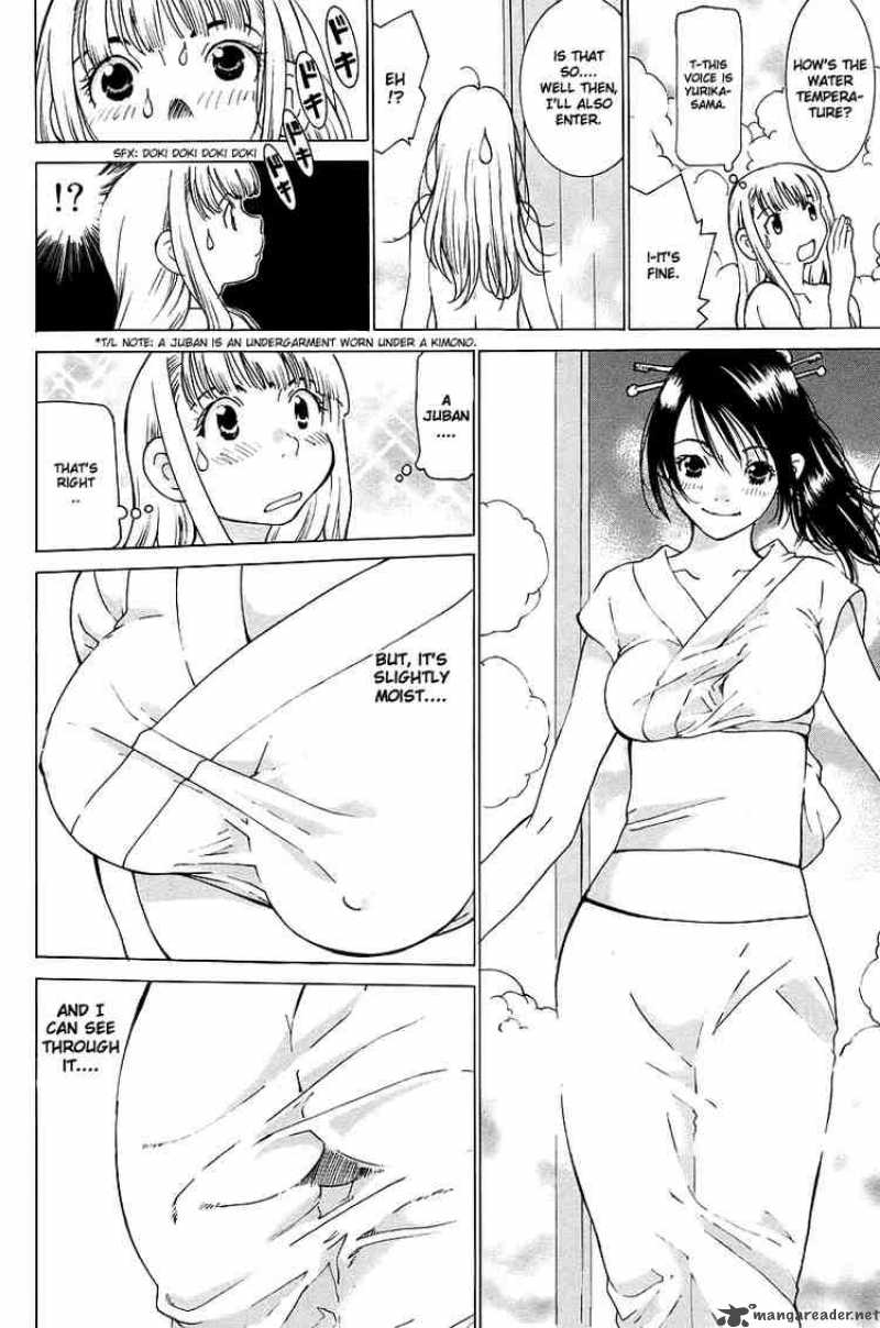 gacha_gacha_secret_49_12