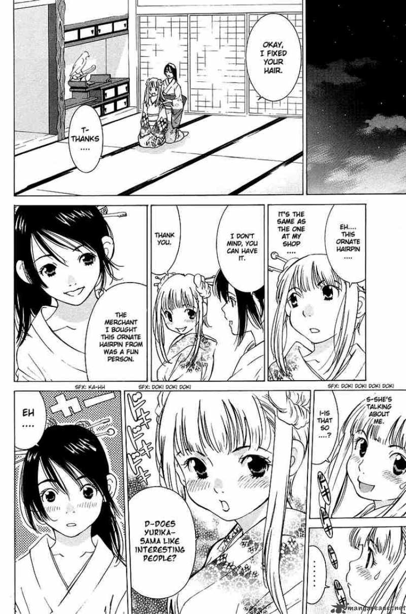 gacha_gacha_secret_49_14