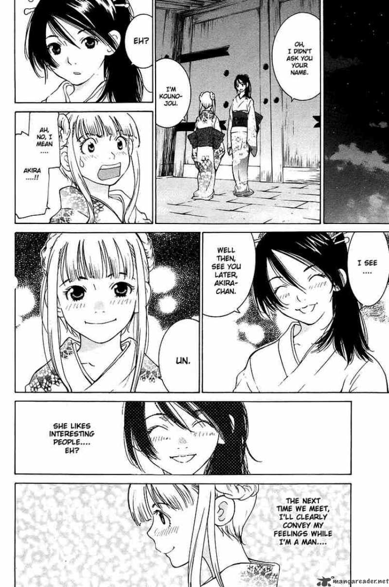 gacha_gacha_secret_49_16
