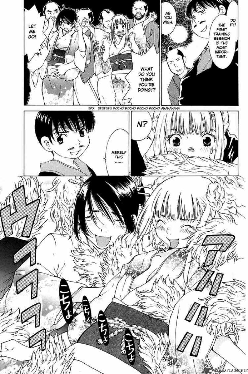 gacha_gacha_secret_49_19