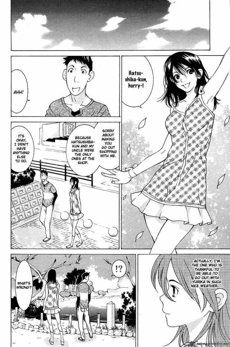 gacha_gacha_secret_49_2
