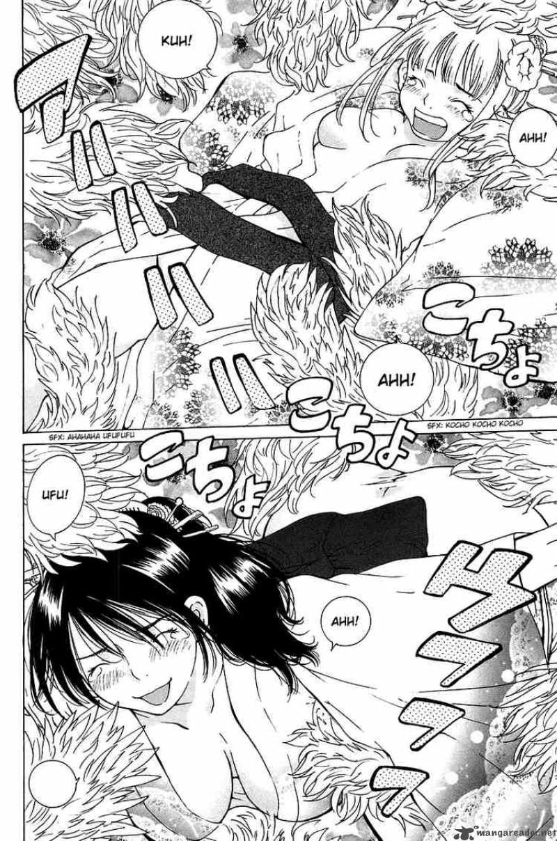 gacha_gacha_secret_49_20