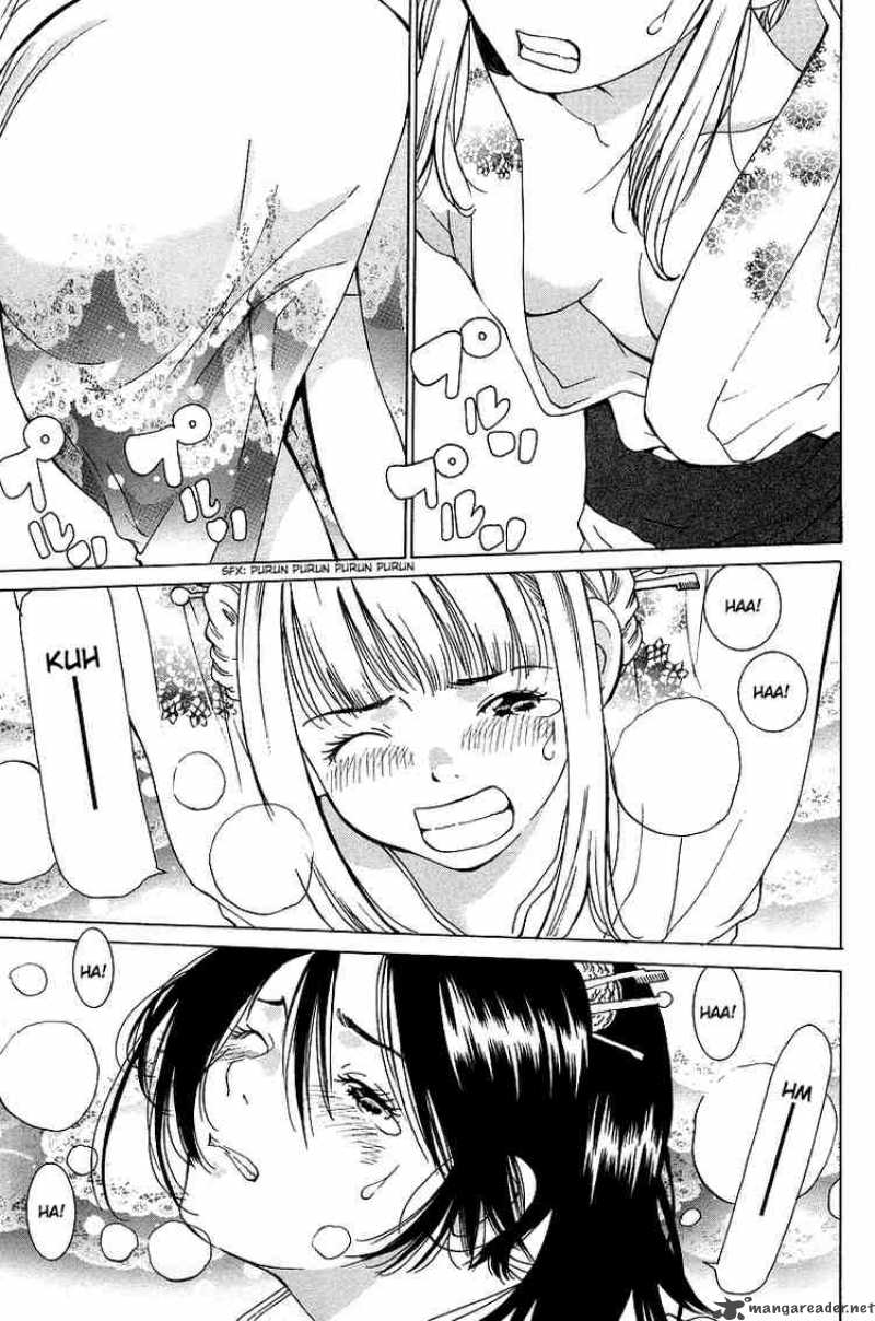 gacha_gacha_secret_49_21