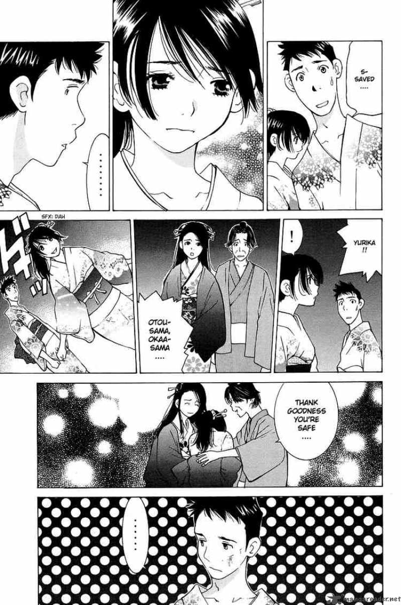 gacha_gacha_secret_49_27