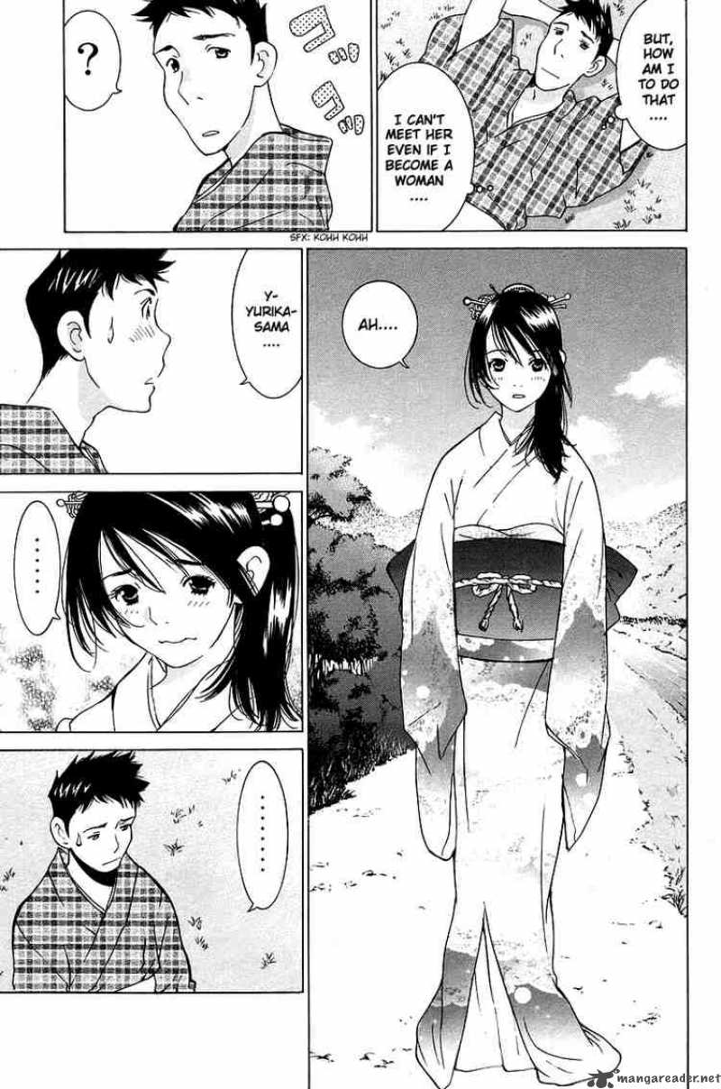 gacha_gacha_secret_49_29
