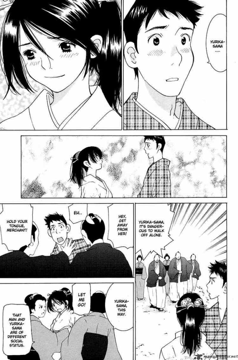 gacha_gacha_secret_49_31