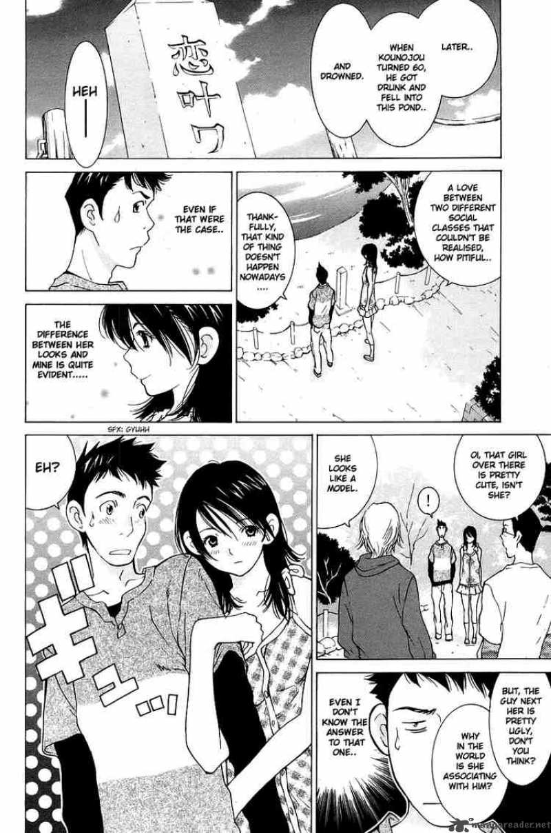 gacha_gacha_secret_49_34