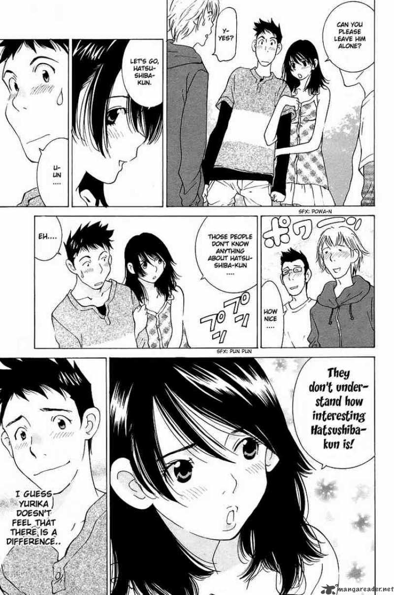 gacha_gacha_secret_49_35