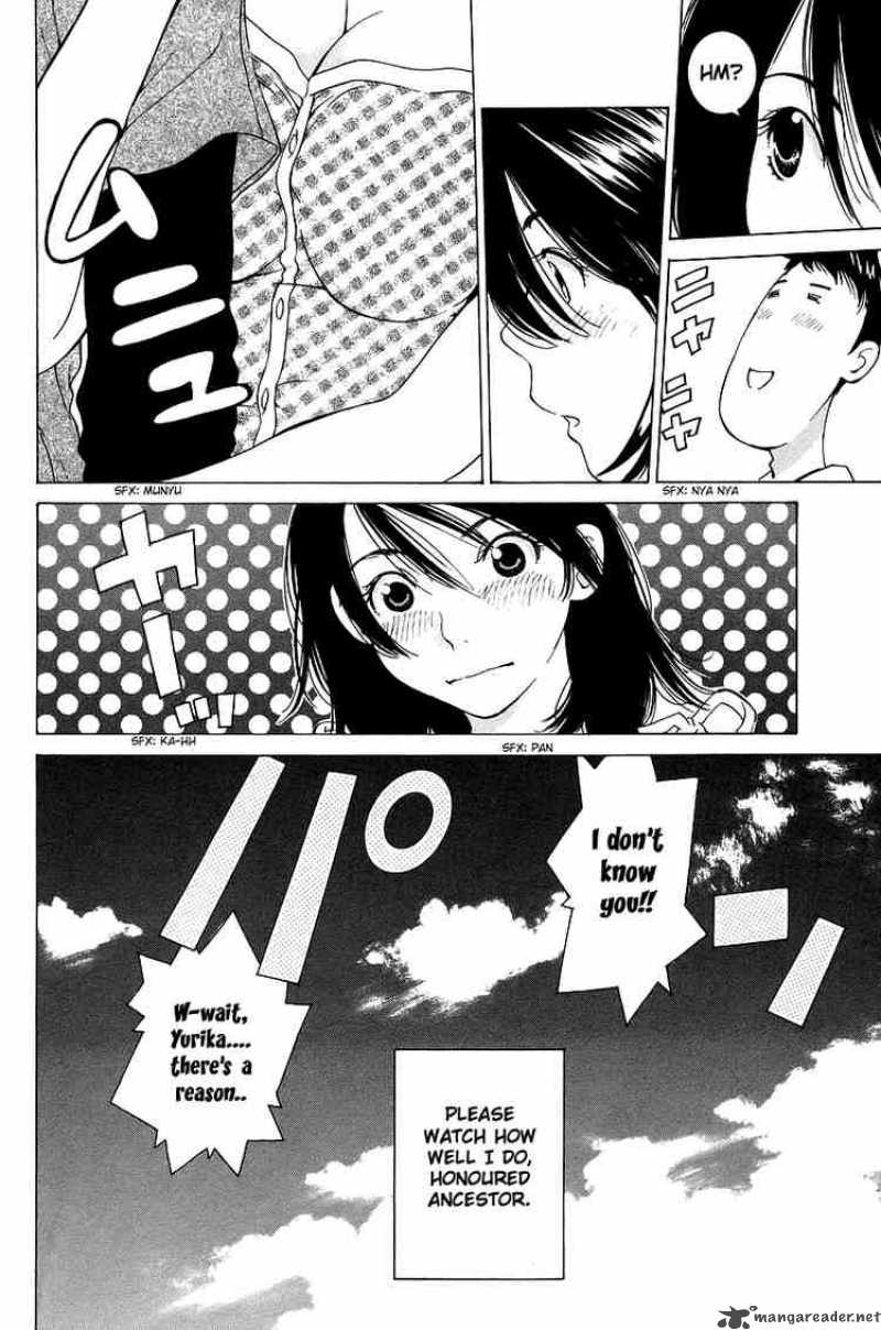 gacha_gacha_secret_49_36