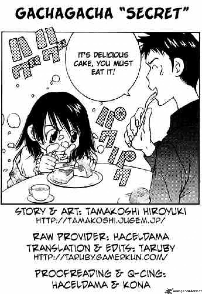 gacha_gacha_secret_49_37