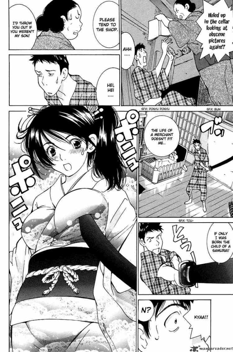 gacha_gacha_secret_49_4