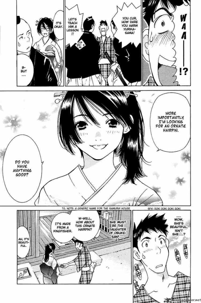 gacha_gacha_secret_49_5