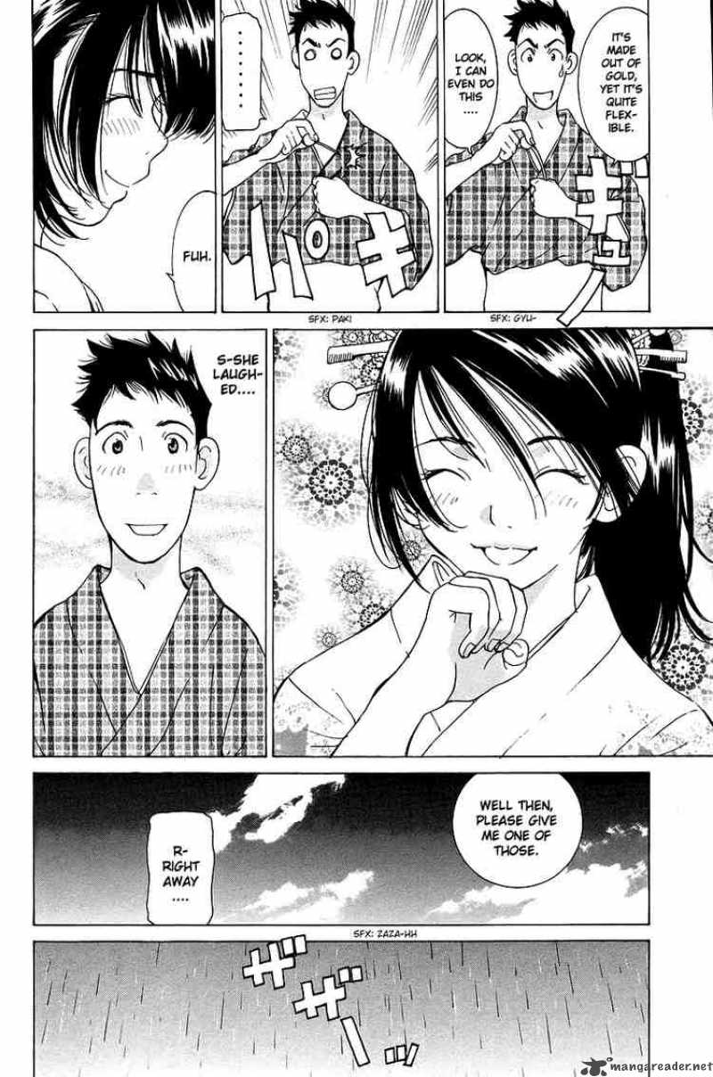 gacha_gacha_secret_49_6